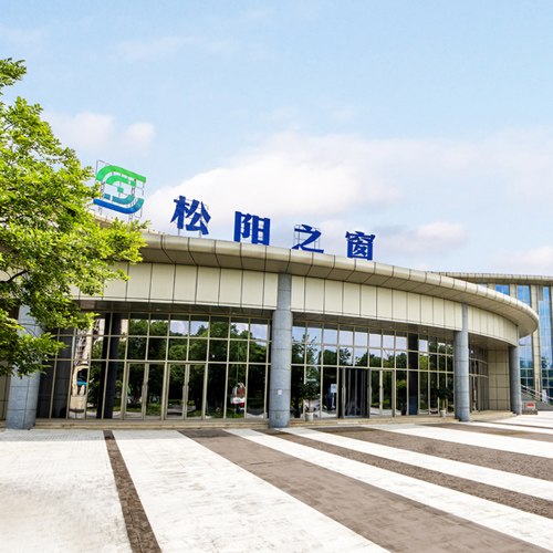 松陽客運站（國家優質工程獎）